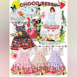 Strawberry Print Beige Lolita Dress with Bow